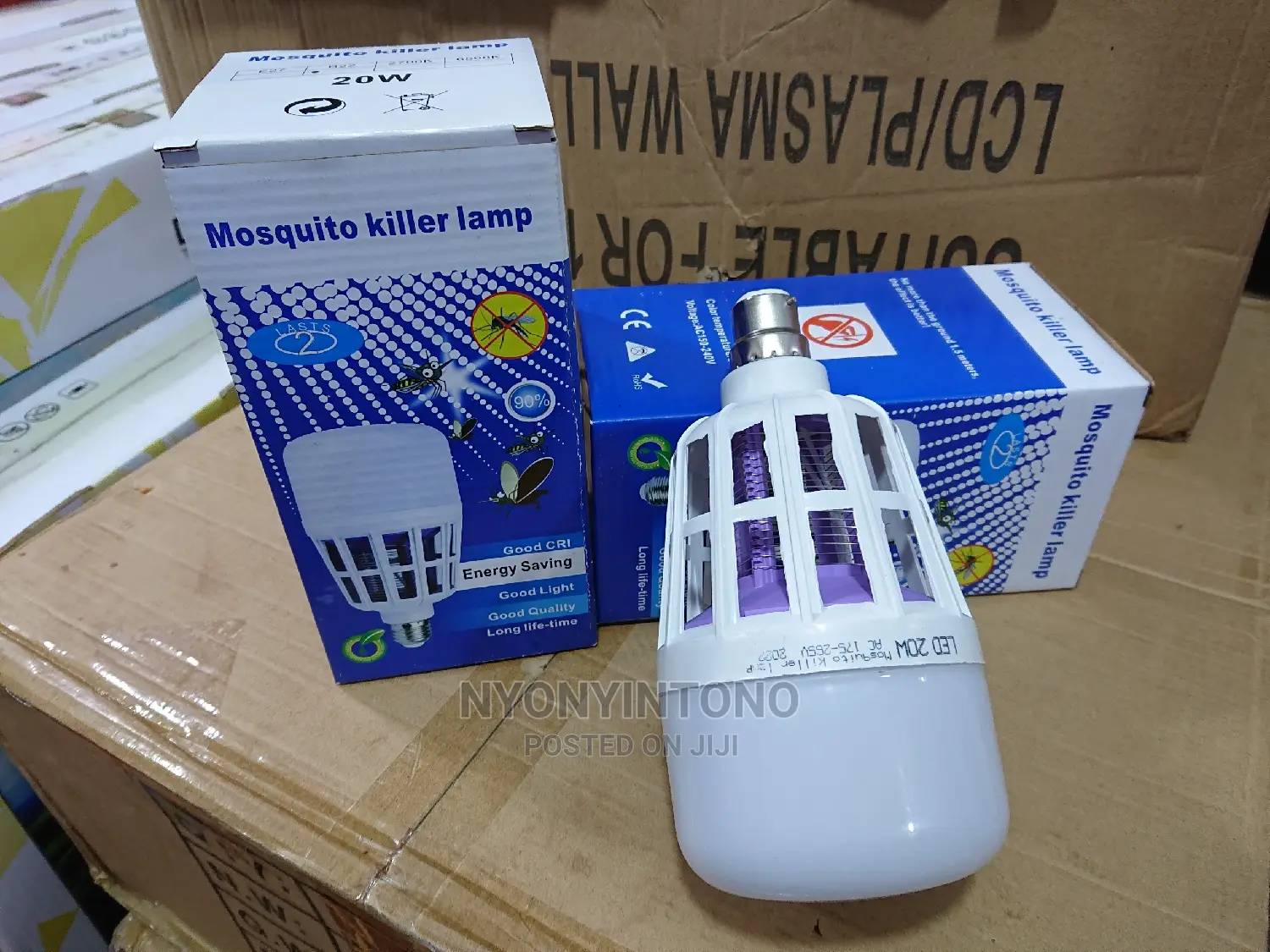 Mosquito Killer Lamp