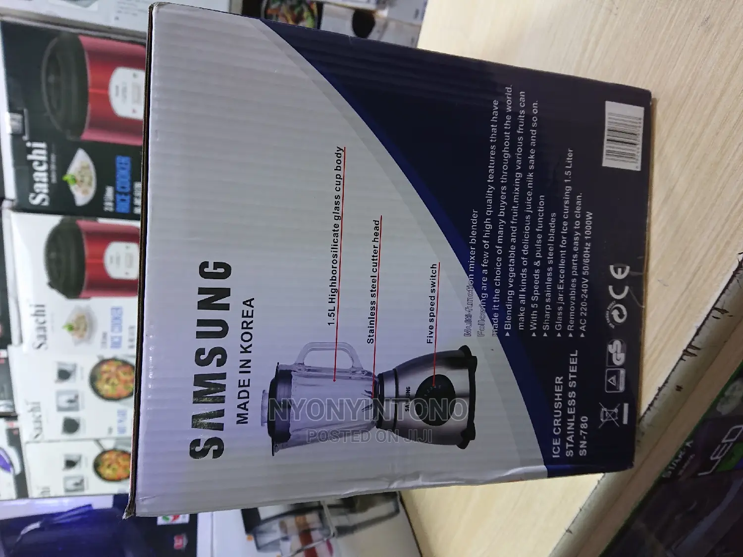 Samsung Blender