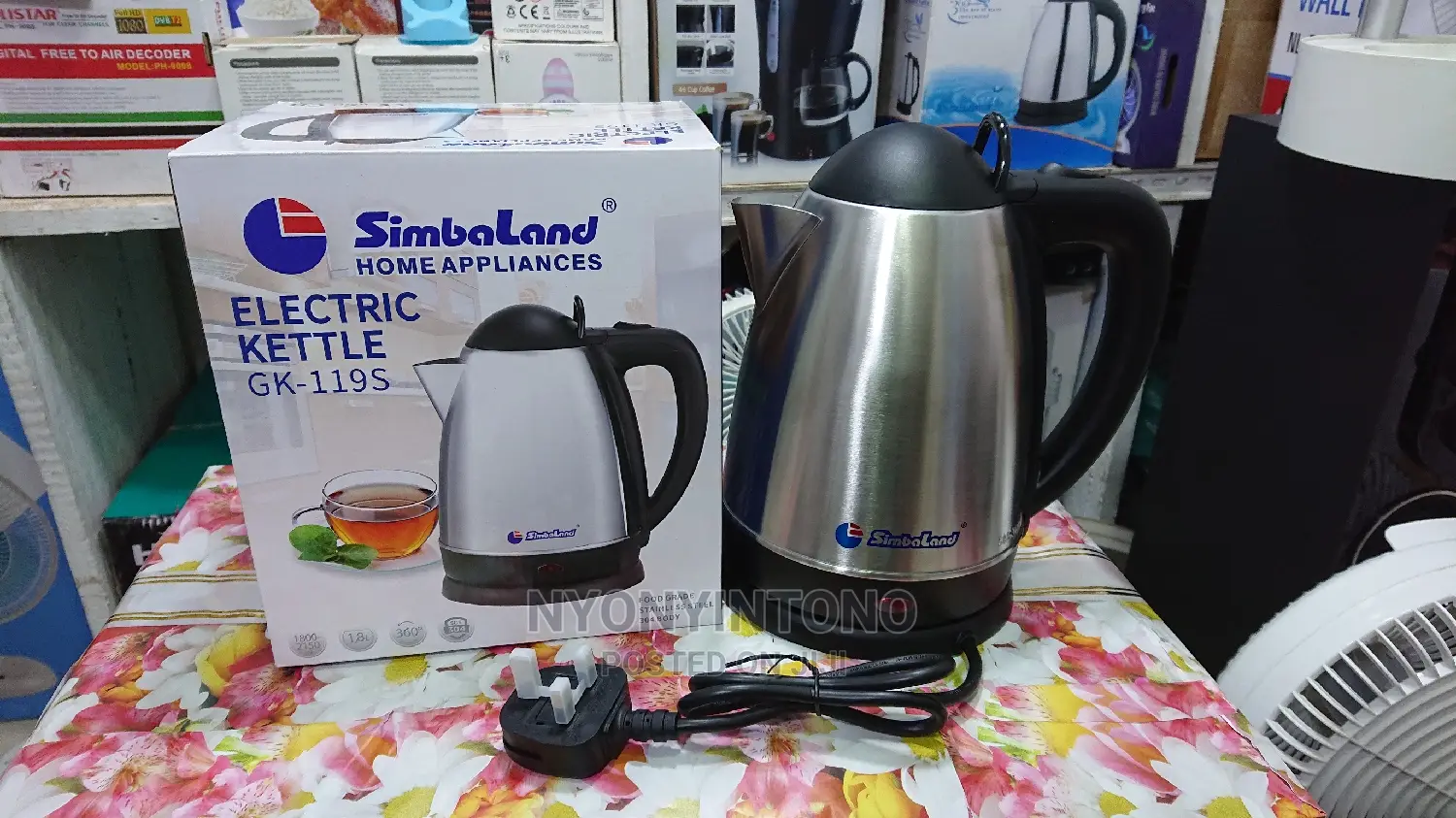 Simbaland Water Kettle