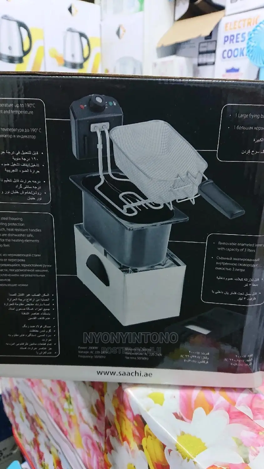 Saachi Deep Fryer 3liters