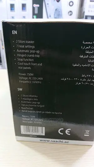 Saachi Bread Toaster