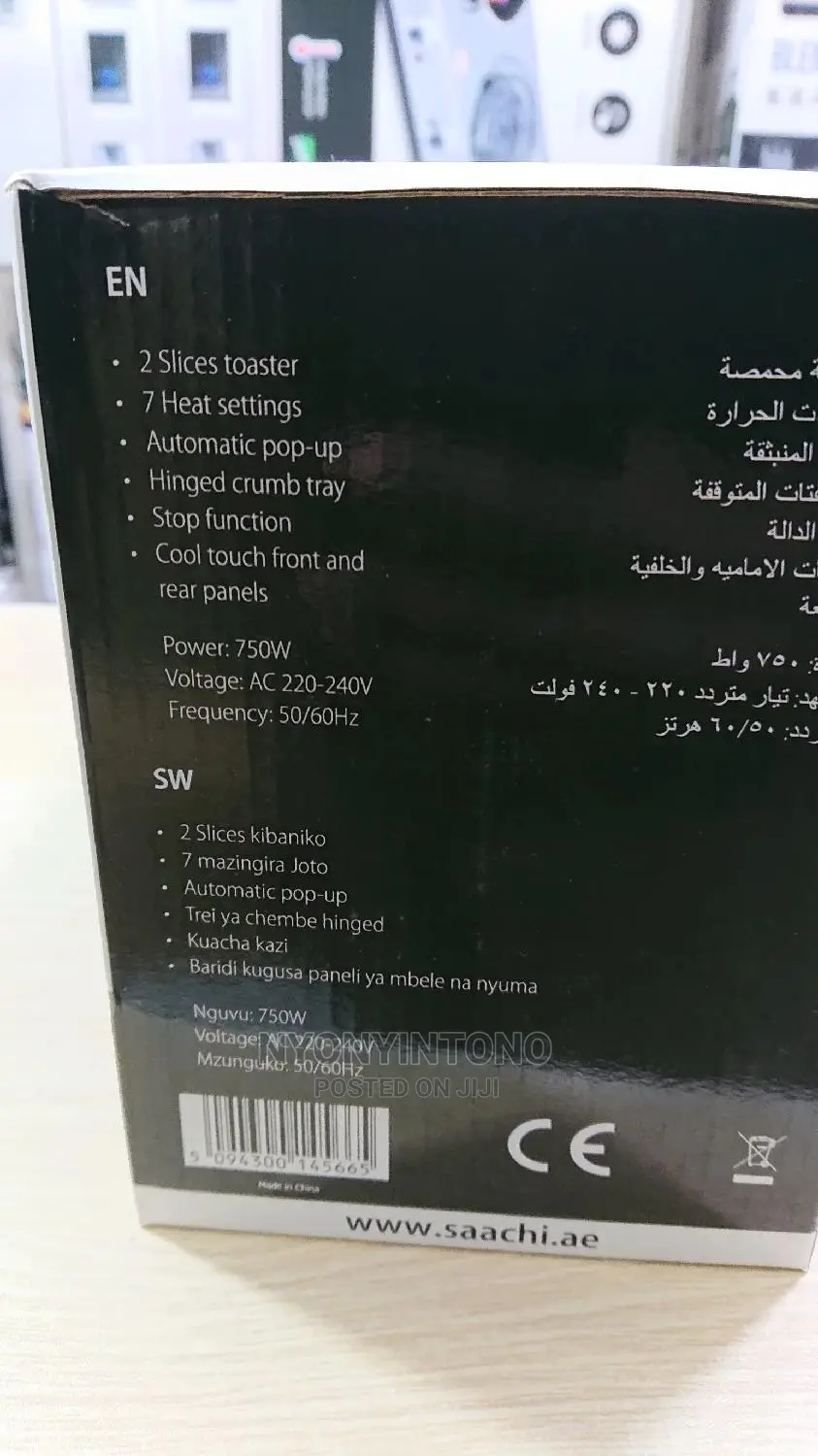 Saachi Bread Toaster