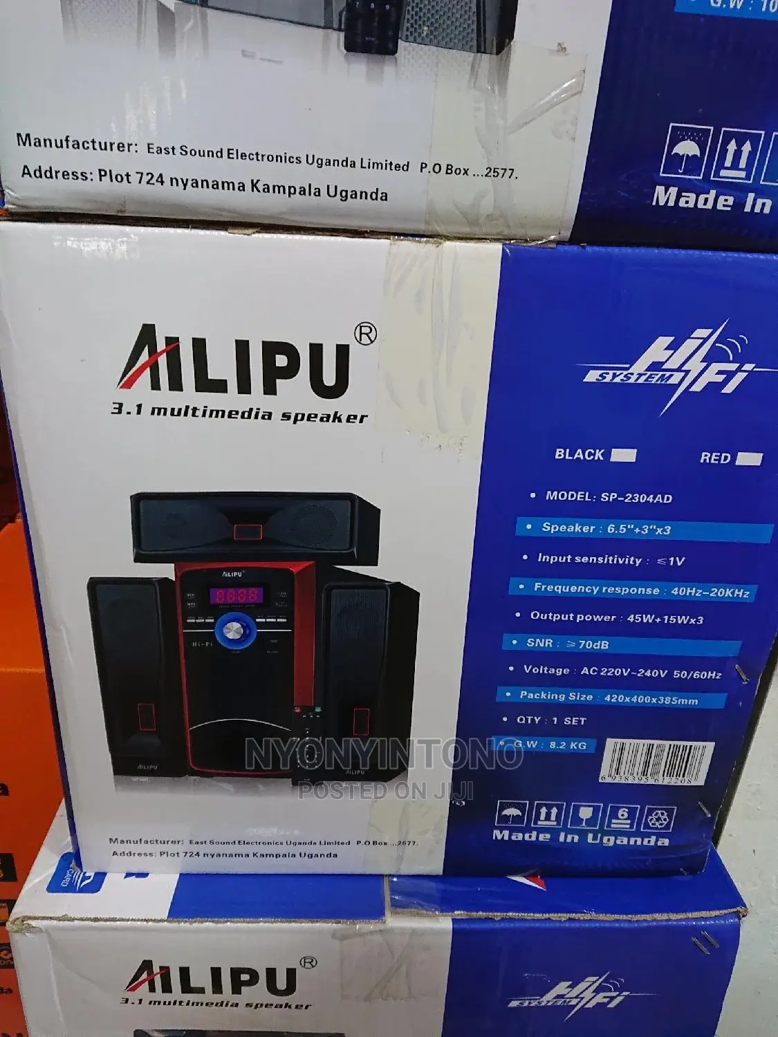 Alipu Woofer Big