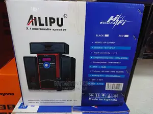 Alipu Sound System