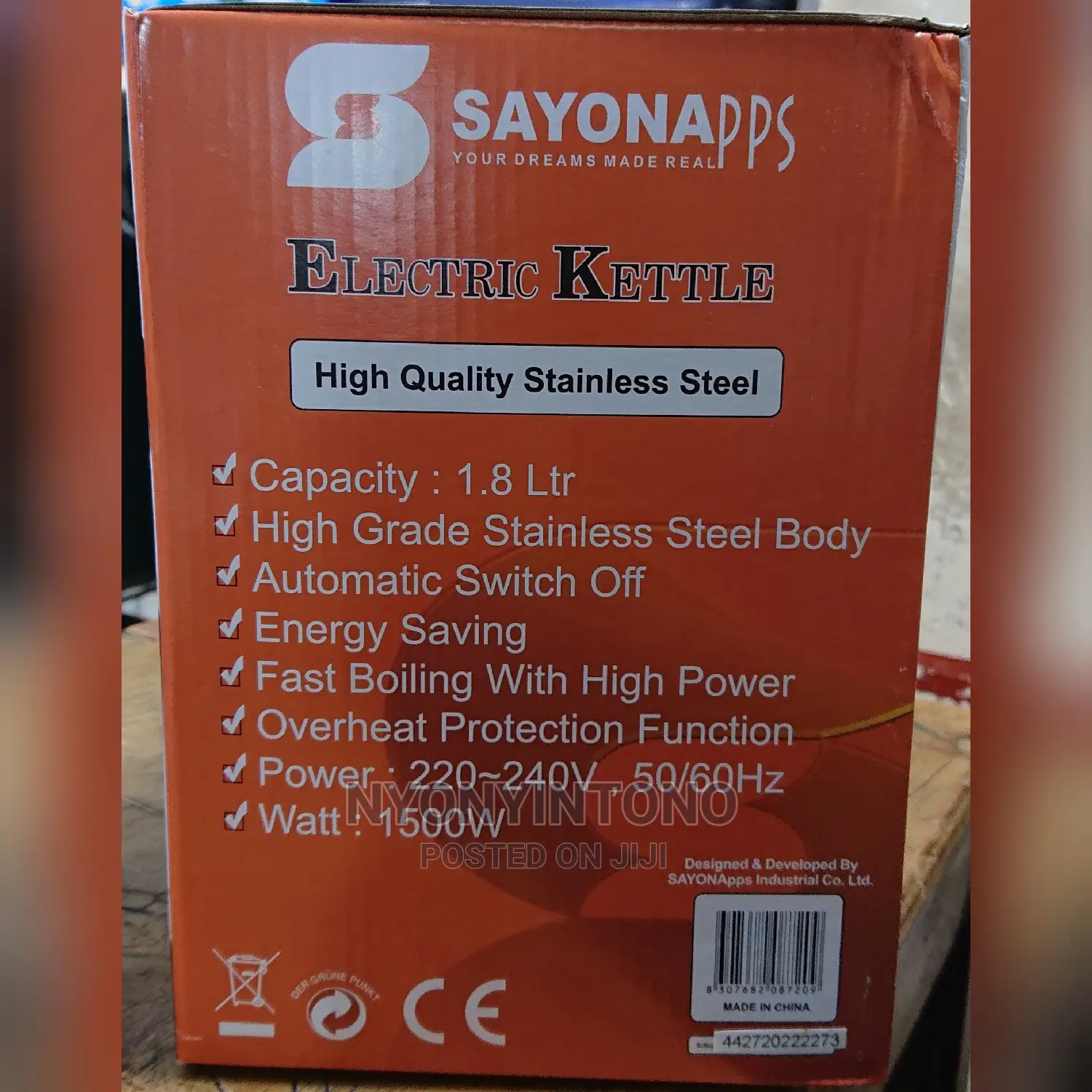Sayona Electric Kettle