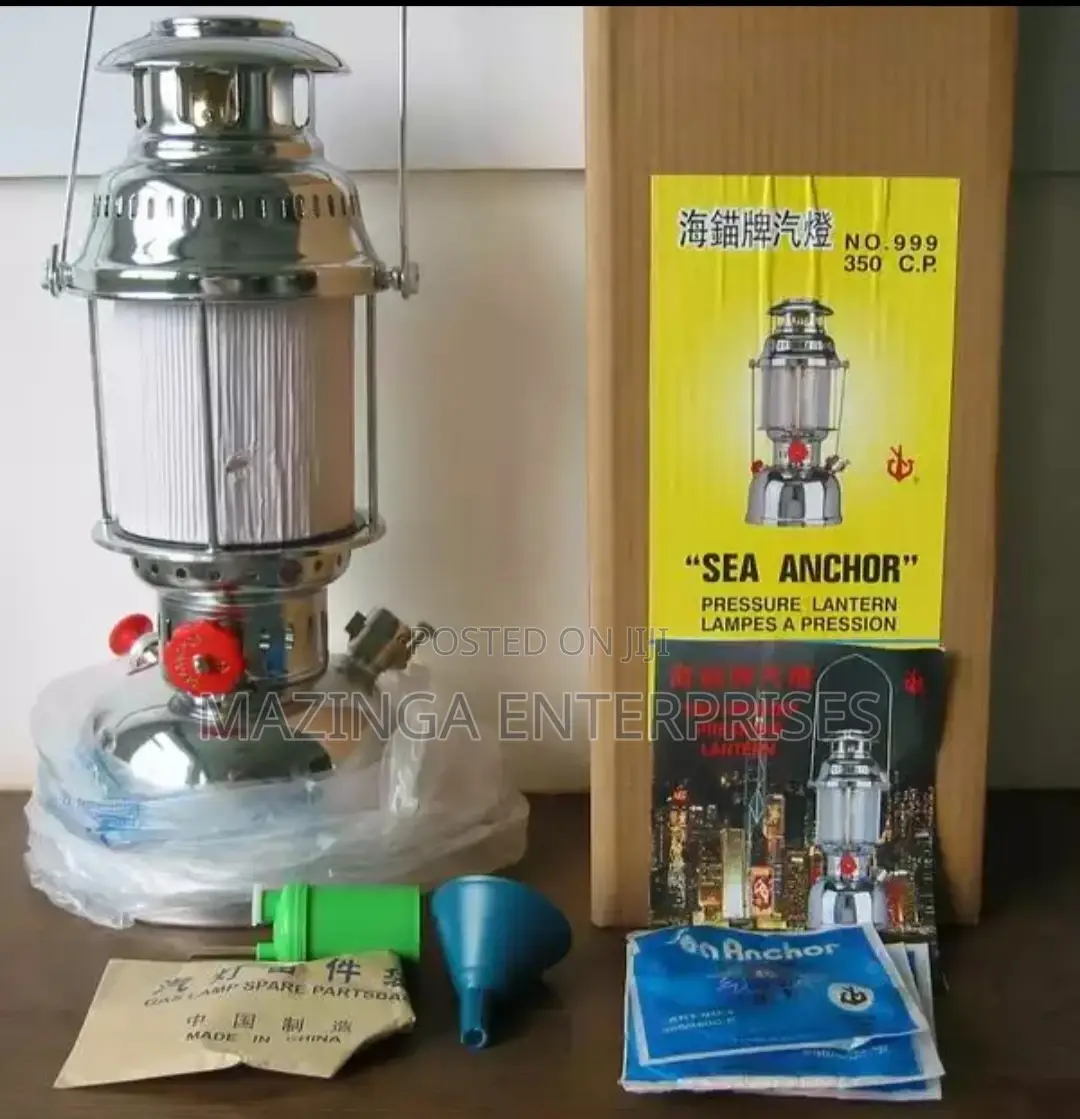 Anchor Propane Gas Pressure Lantern(Ettala Ya Steamer)