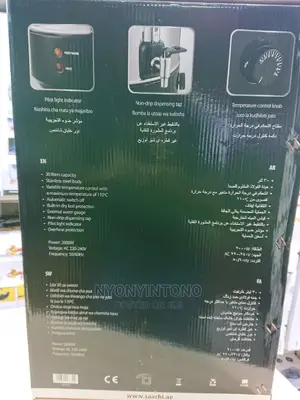 Water Boiler 30 Litres
