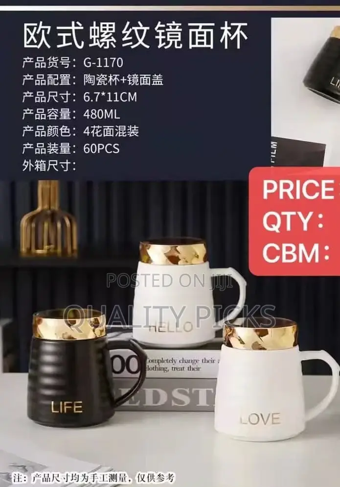 New Coffee Mug Cups