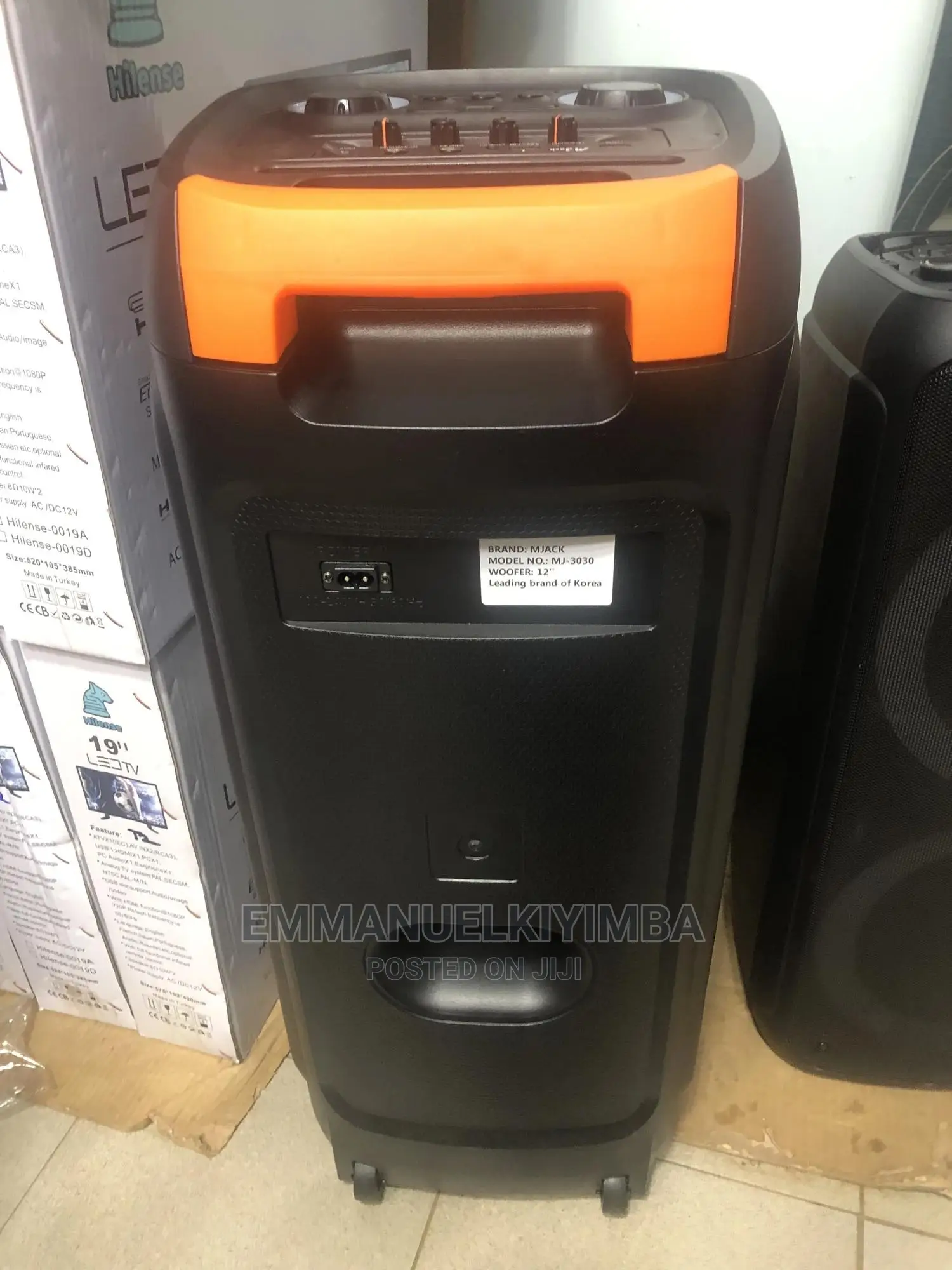 M Jack Audio Party Box