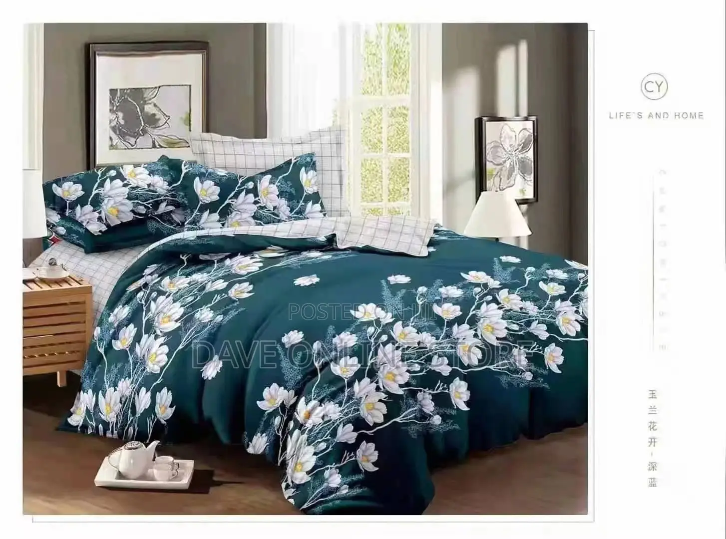 4 Pieces Floral 5*6 Duvets