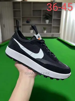 Classic Nike