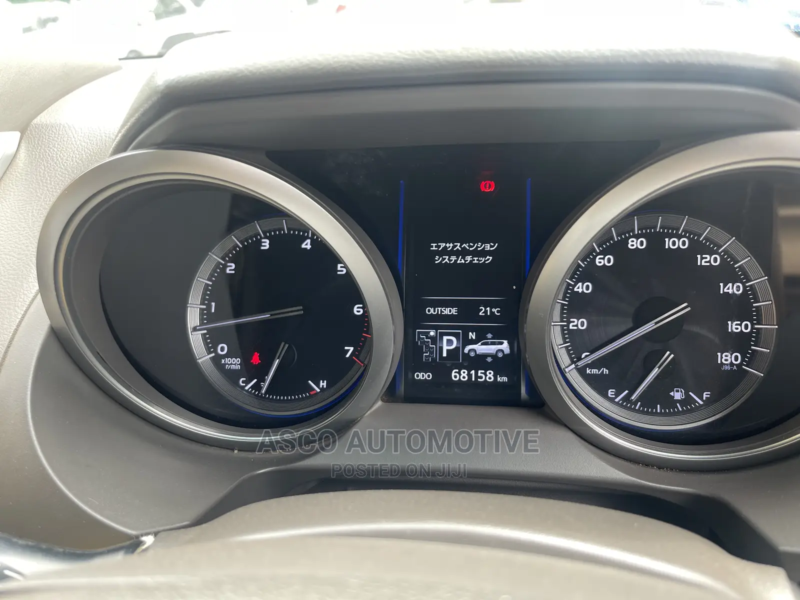 Toyota Prado 2016 Smart Key Programming, Key Lost or Add Key