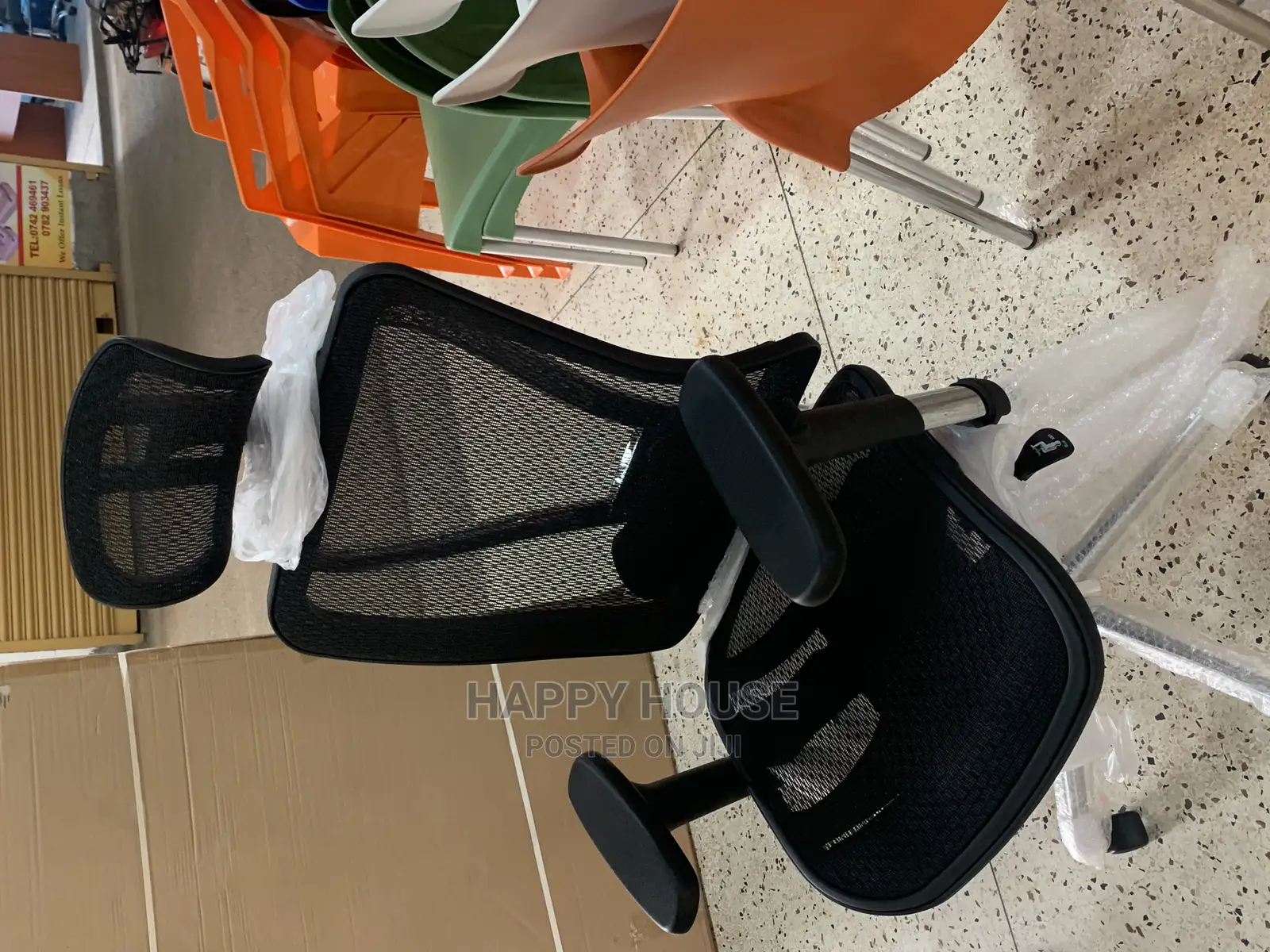 Ergonomic Office Chair