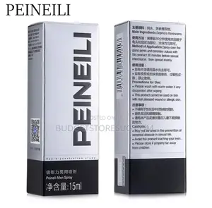 Peineili Strong Erection Spray