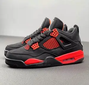 Glizty Fine Air Jordan