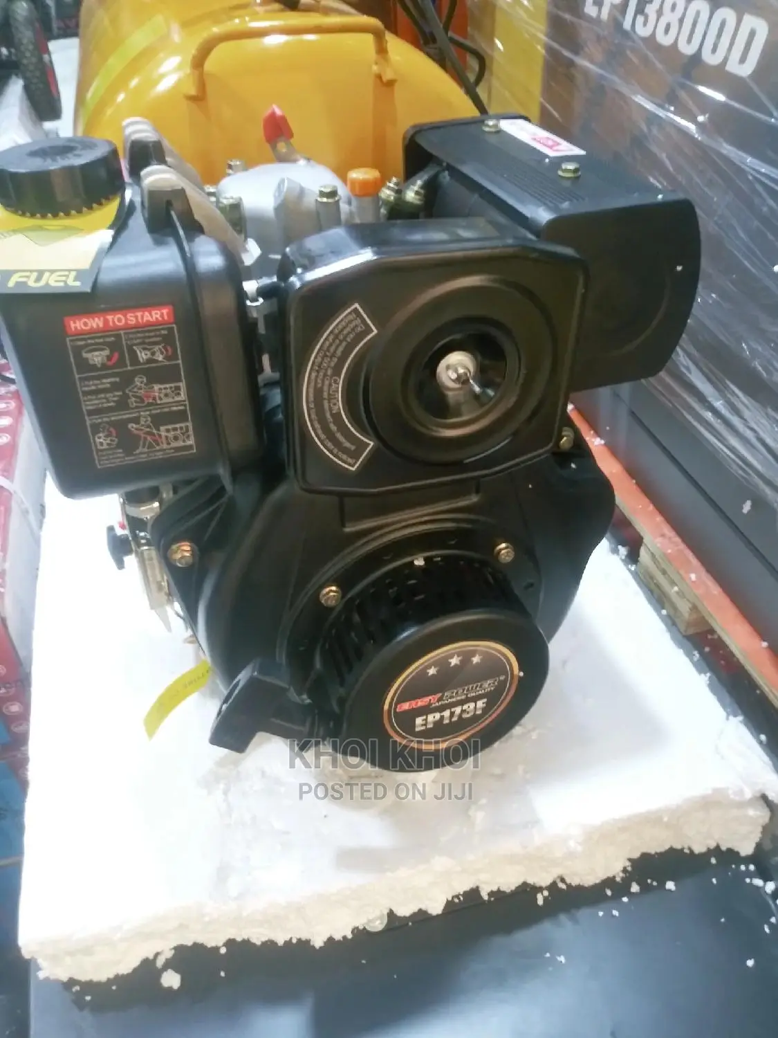 Diesel Engine 173F