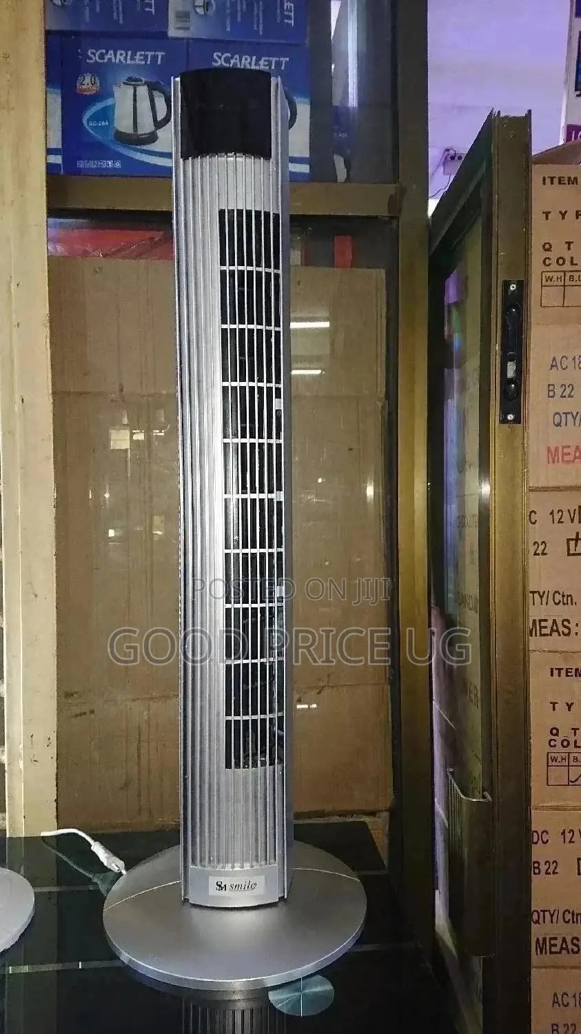 Smile Tower Fan