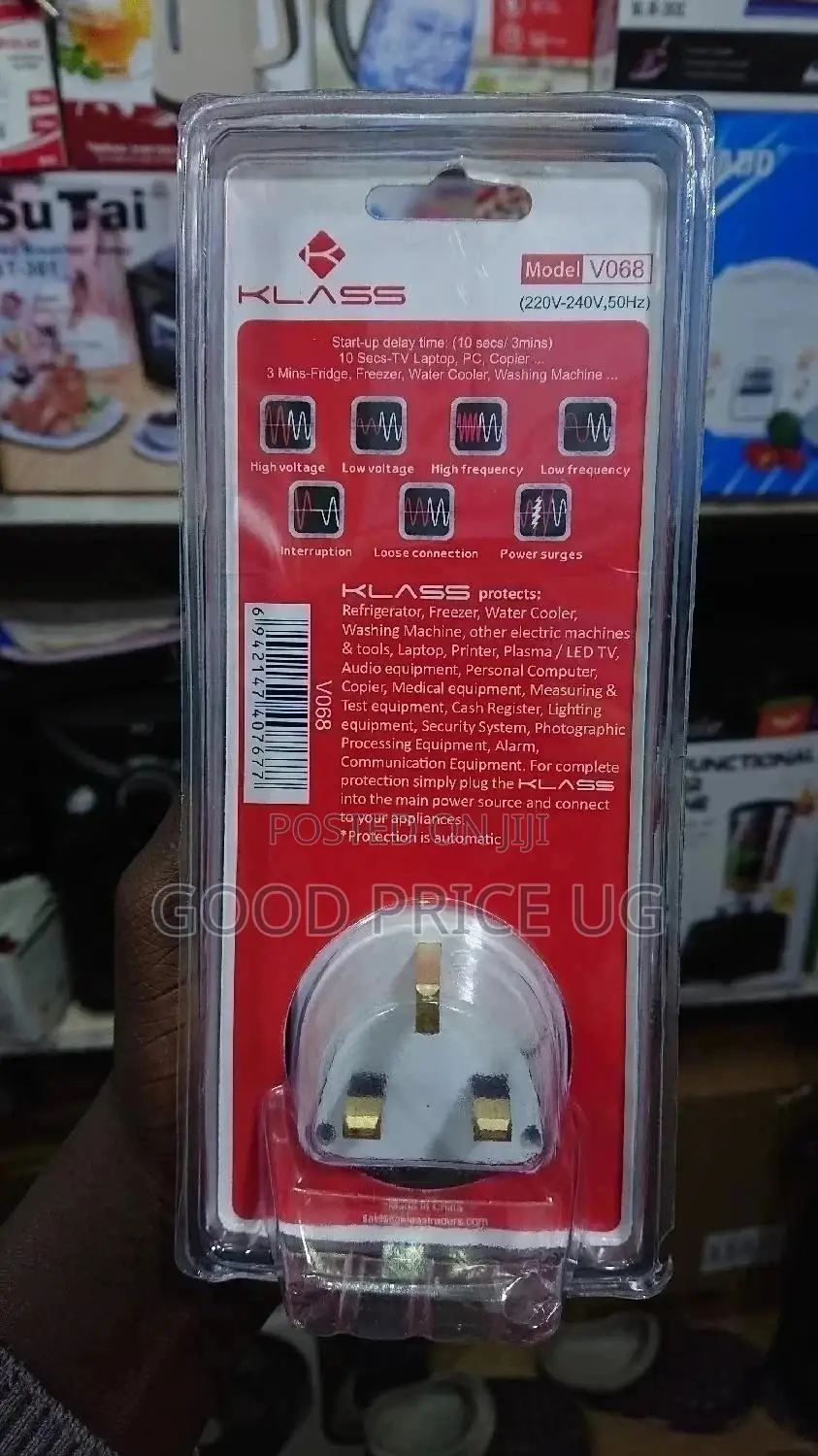 Klass Power Guard