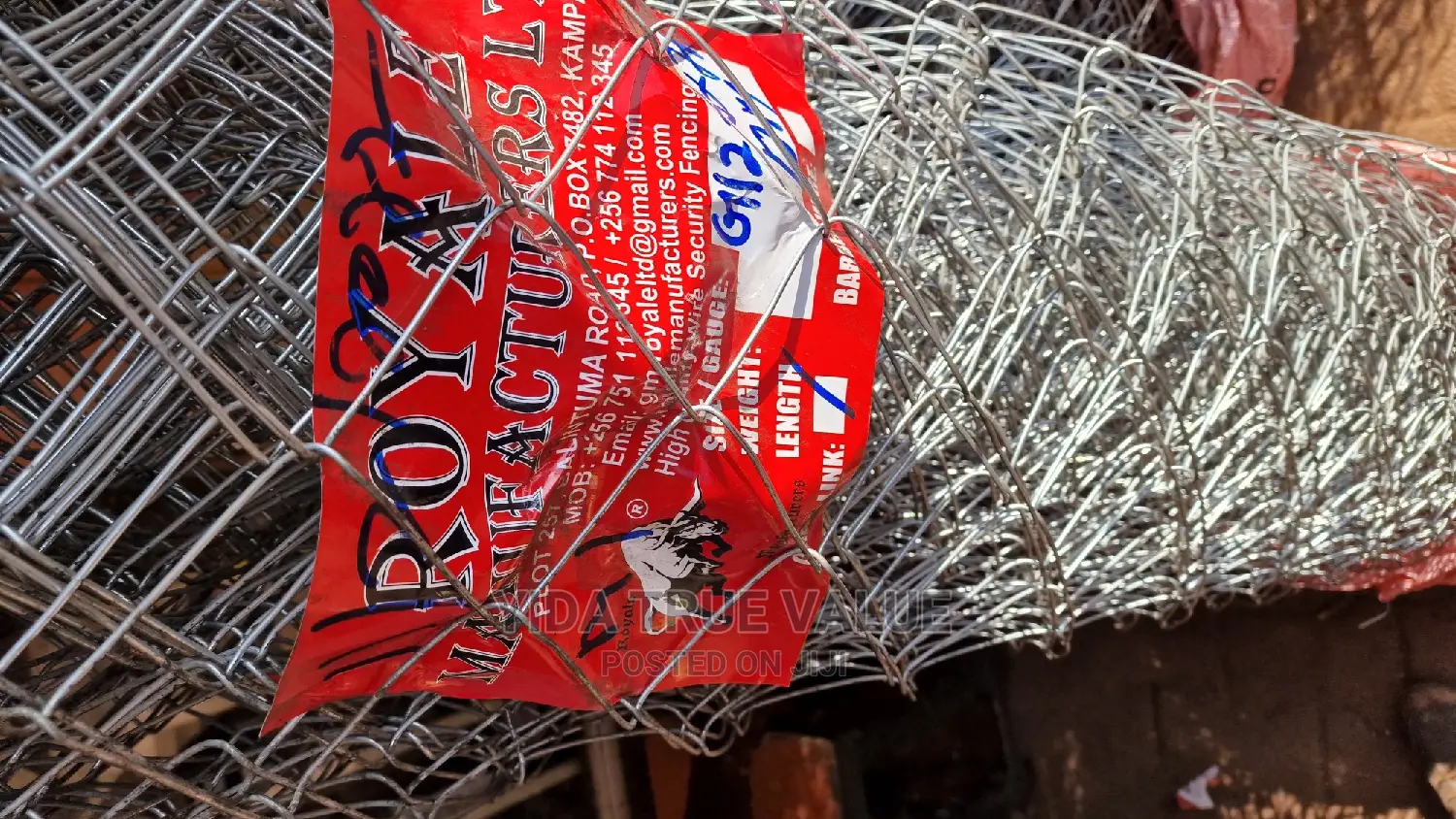 Chain Link G12.5, 7f
