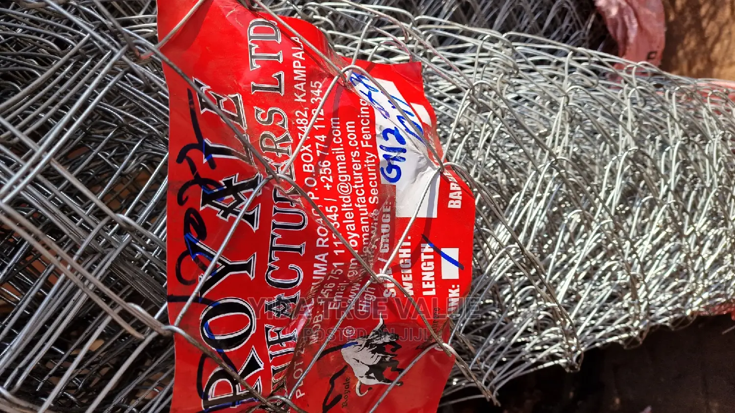 Chain Link G12.5, 7f