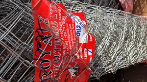 Chain Link G12.5, 7f