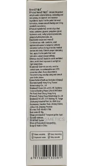 Smooth Water Based Sex Lubricant Solution for Dry Women