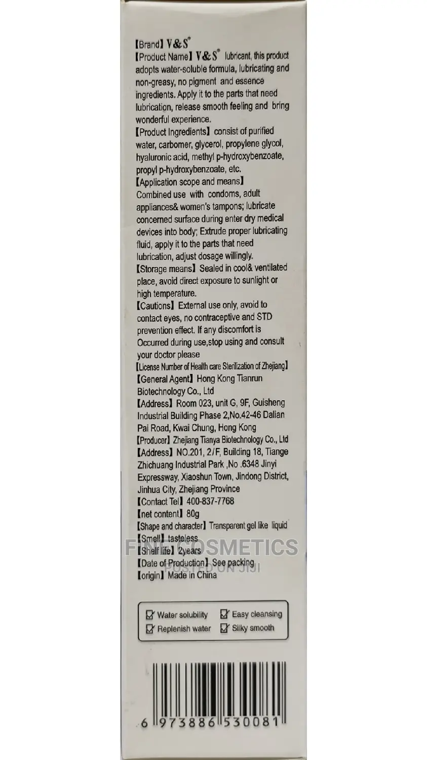Smooth Water Based Sex Lubricant Solution for Dry Women