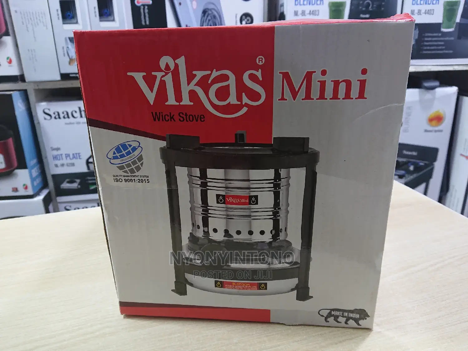 Vikas Mini Wick Stove
