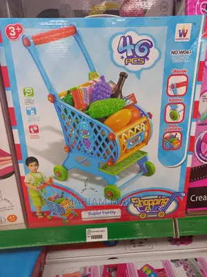 Baby Kit (Kids Sweet Bakery Kit)