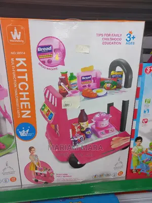 Kids Playing Kit (Kitchen Kit )