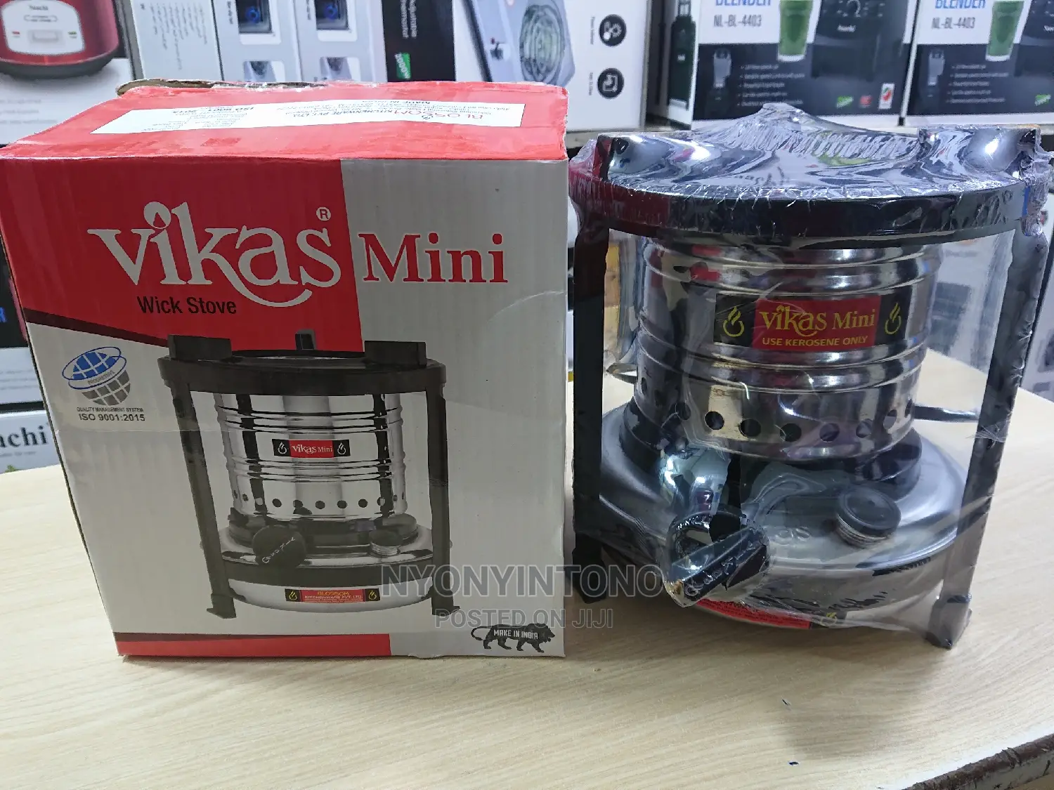 Vikas Kerosene Wick Stove