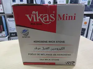 Vikas Kerosene Wick Stove