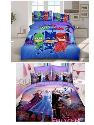 Kid's Cotton Bedding Set