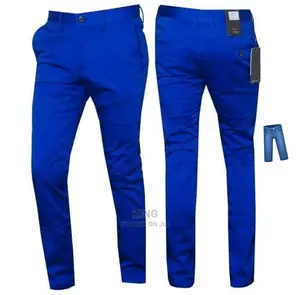 Gentleman Plain Kaki Trousers