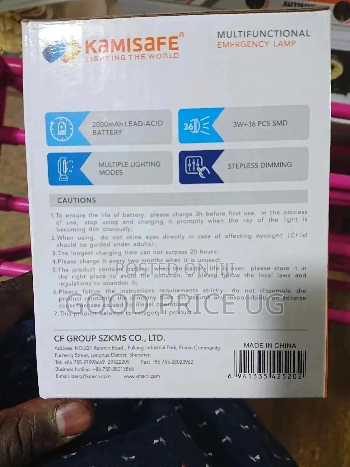 Kamisafe Emergency Lamp