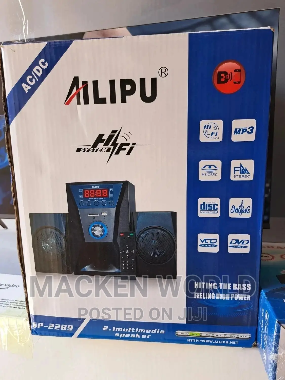 Alipu Woofer