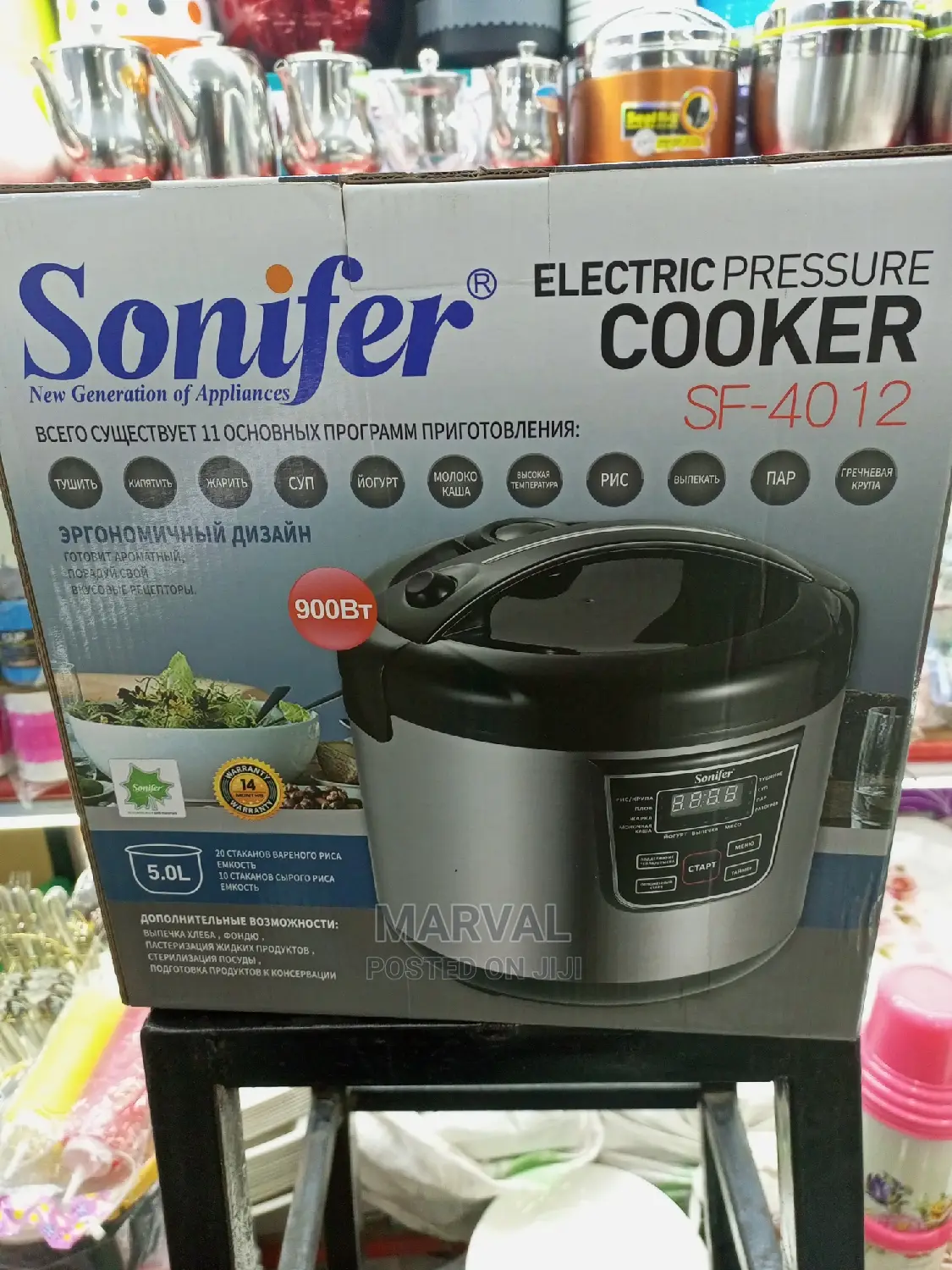 11 in 1 Electric Pressure Cooker