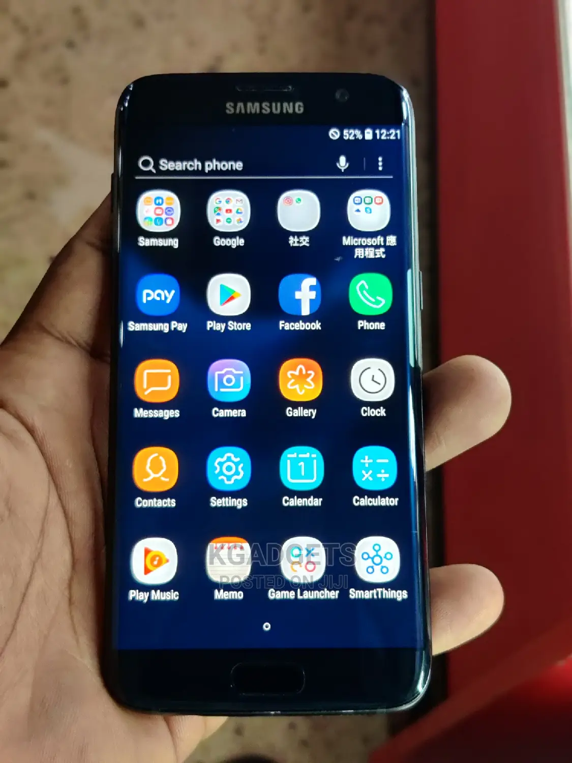 Samsung Galaxy S7 edge 64 GB Black