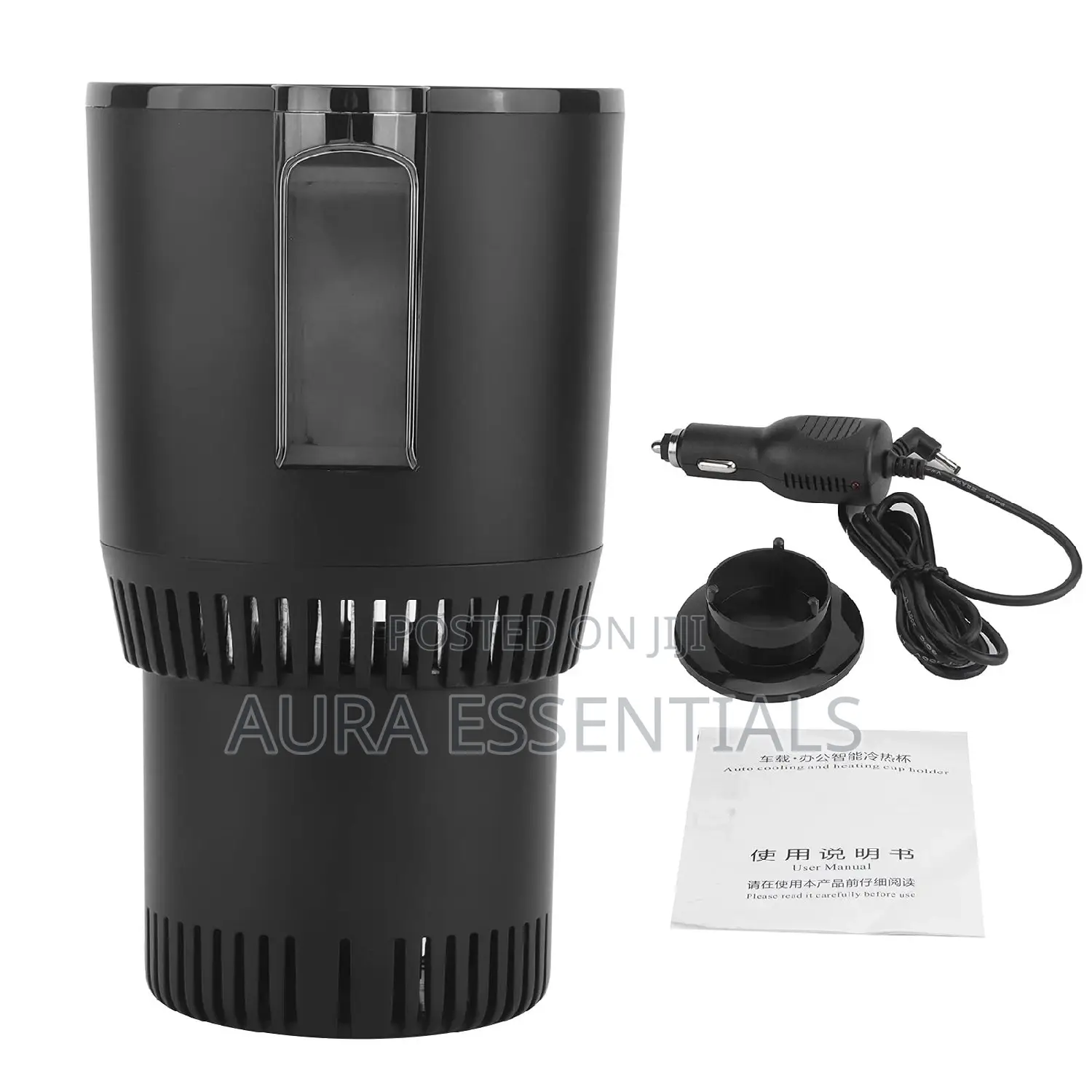 Car Cooling and Heating Cup