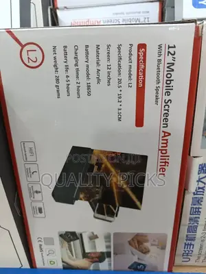 Mobile Screen Amplifier