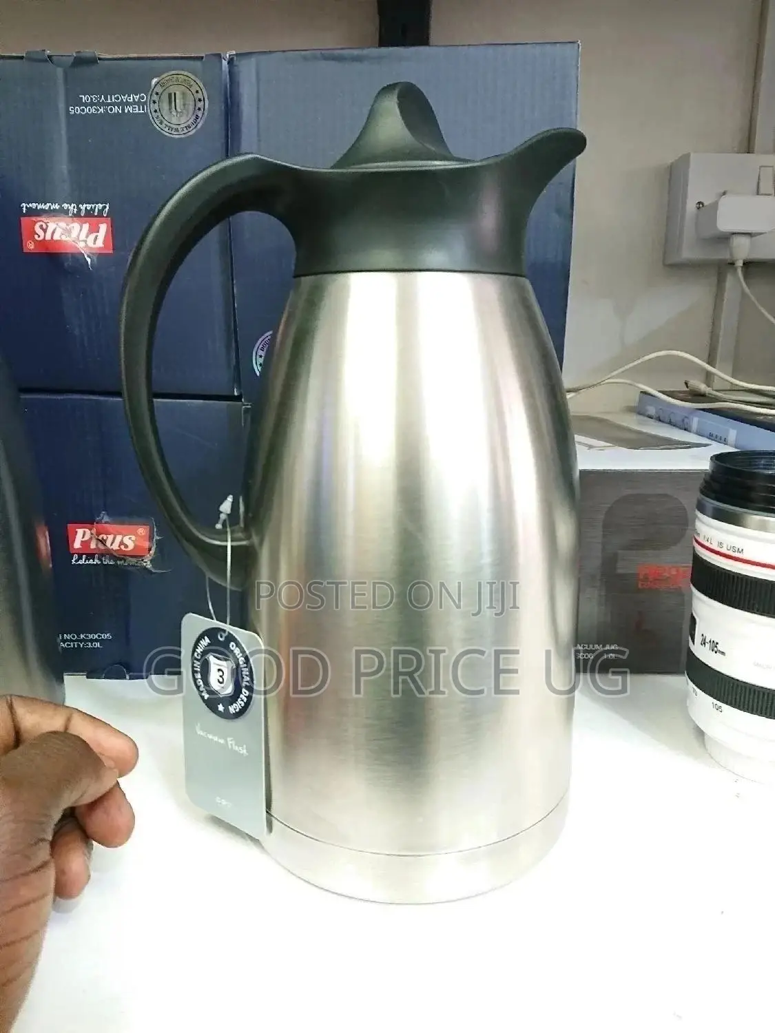 Regal Flask