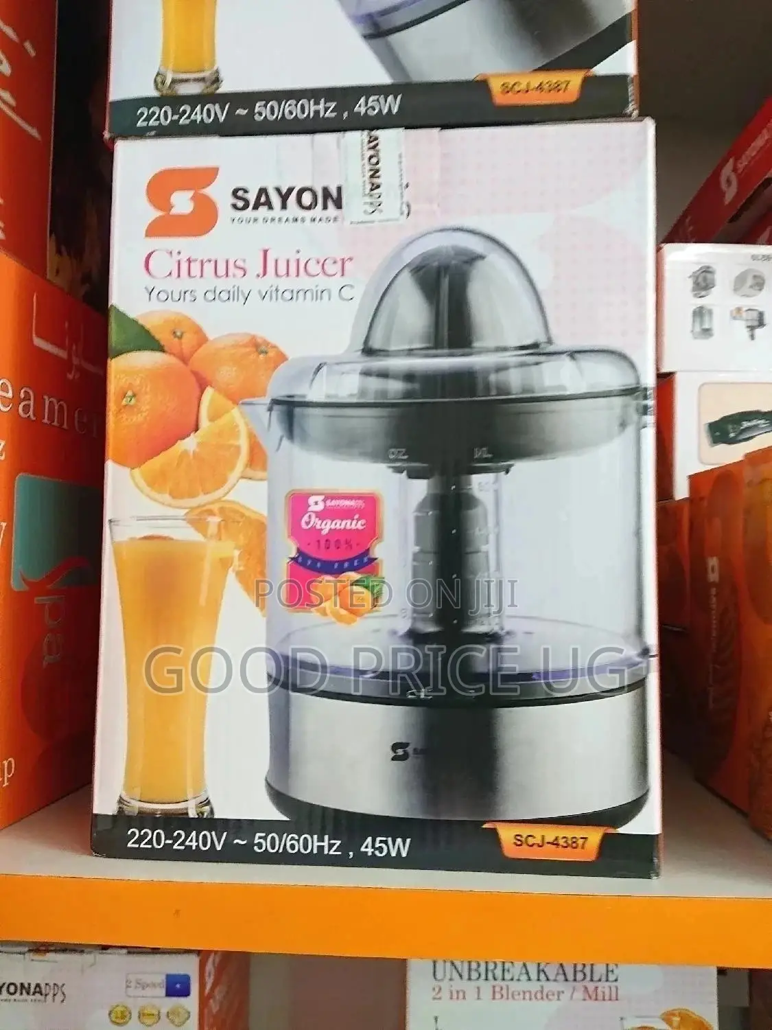 Sayona Citrus Juicer