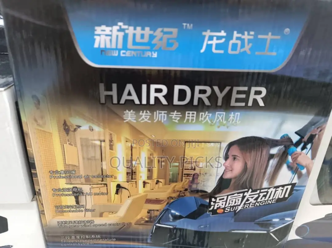 New Air Dryer