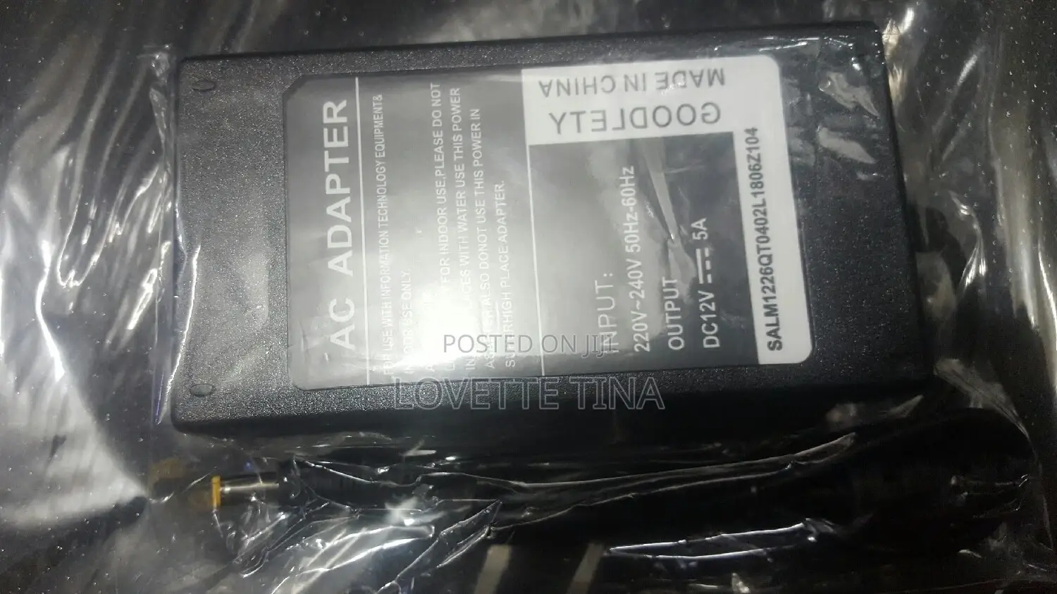 12v Adapter