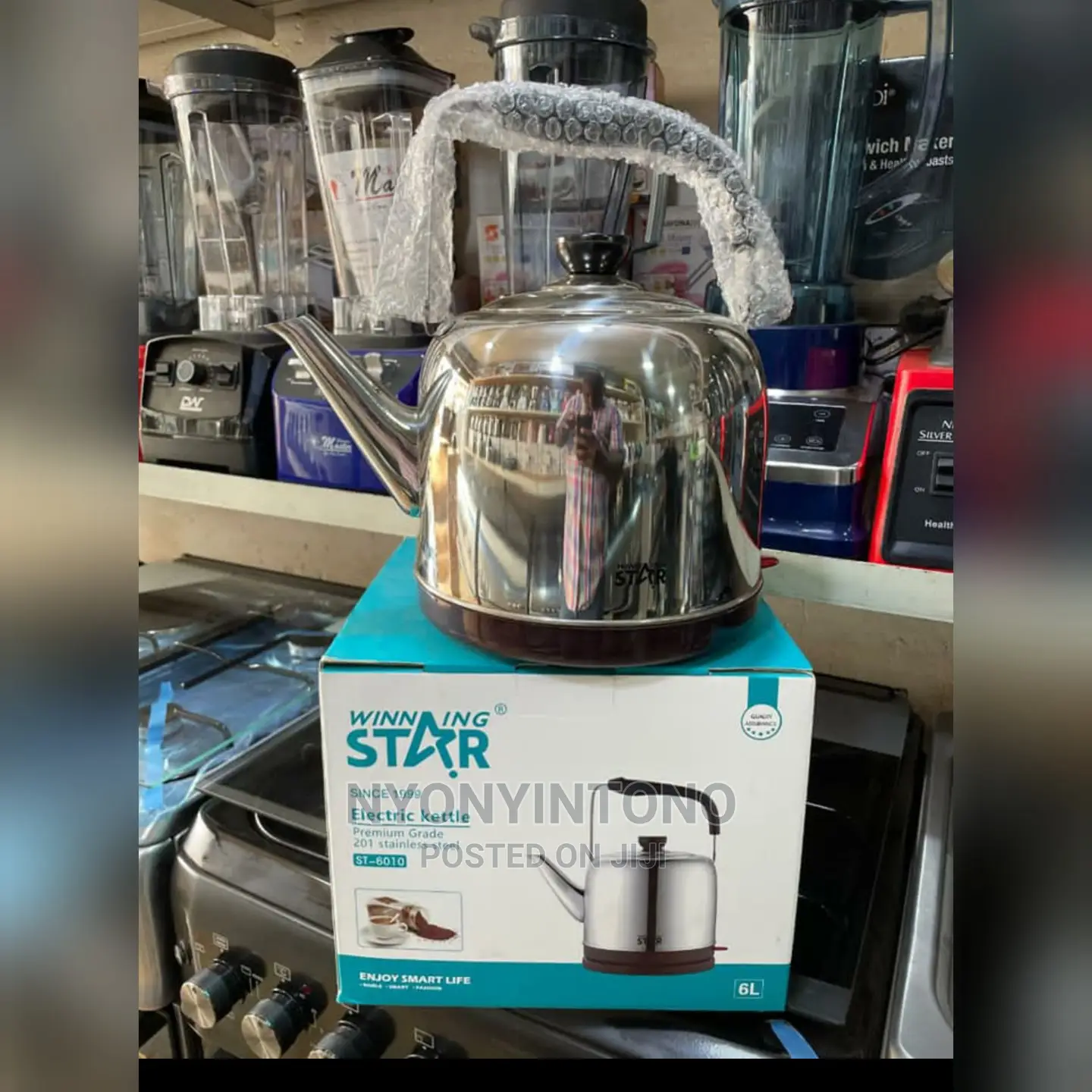 Winning Star 5L Kettle