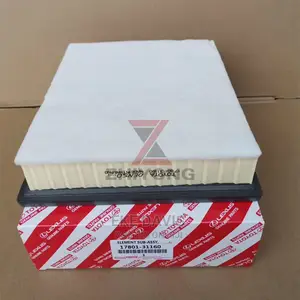 Vitz, Passo Aircleaners