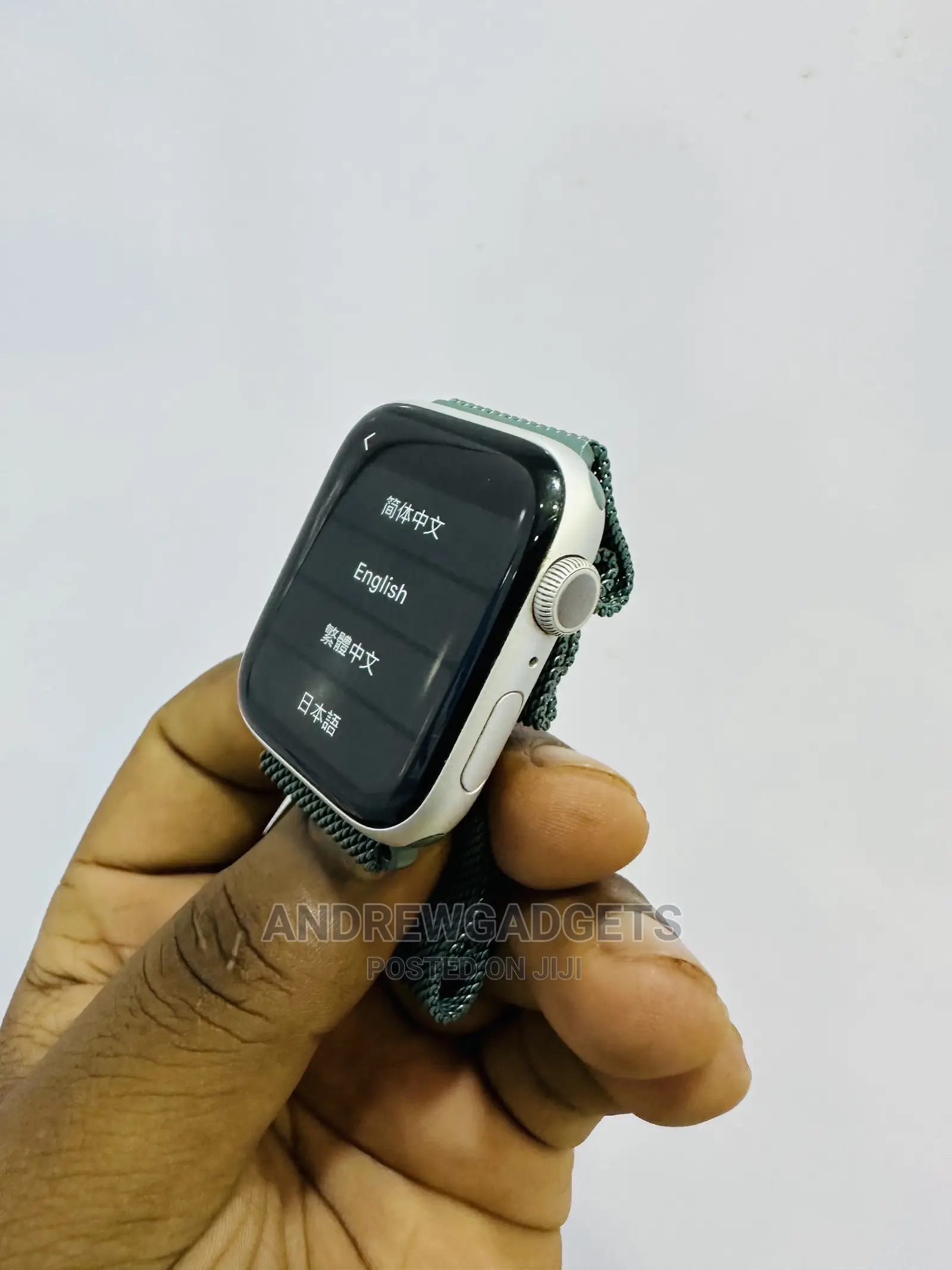 Apple Watch Series 5