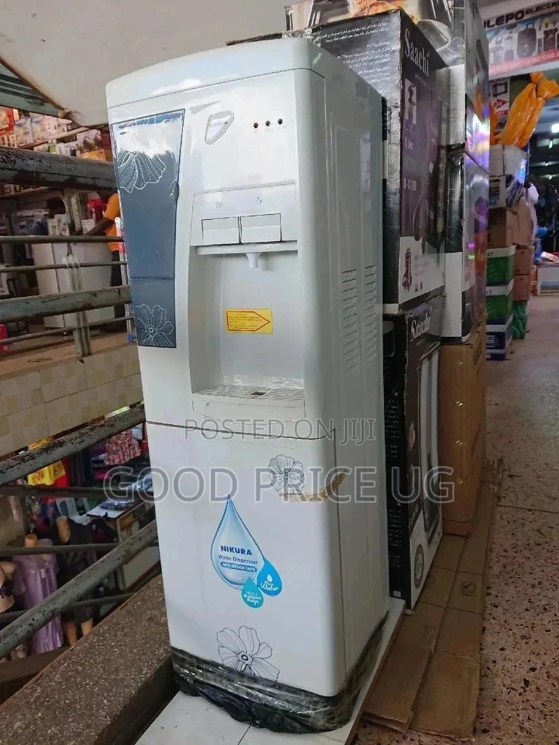 Nikura Water Dispenser