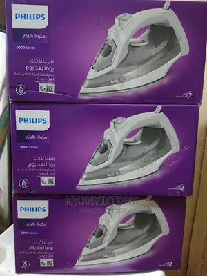 Philips Steam Iron Original Made in Indonesia