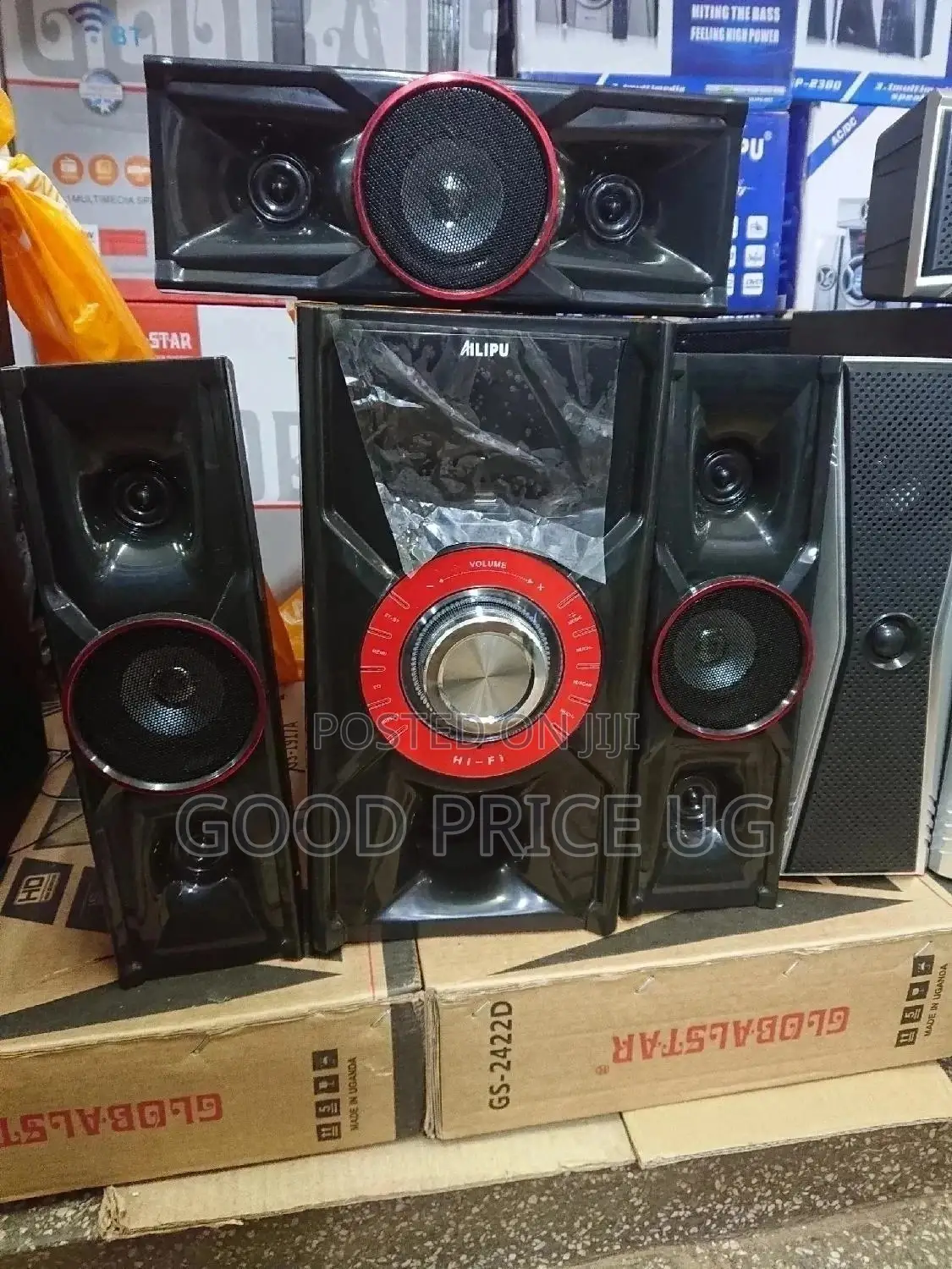 Ailipu Home Sound System